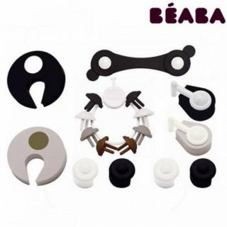 Set protectii diverse Beaba - Home Design - Resigilat