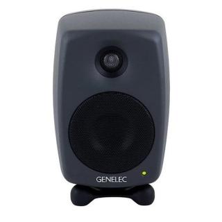 Genelec 8320A Dark Grey