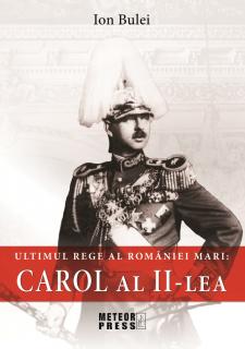 Carol al II-lea