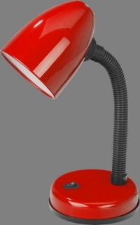 Reportofon Spion Mascat in Lampa de Birou cu Activare Vocala - Memorie 4GB - Stocare 70 de Ore