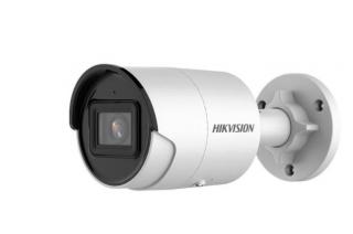 CAMERA IP BULLET 6MP 2.8MM IR40M ACUSENS