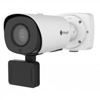 CAMERA IP BULLET LPR 2MP 8-32MM