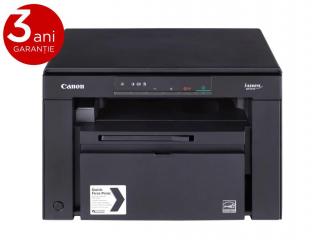 CANON MF3010 A4 MONO LASER MFP BUNDLE