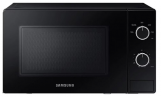 Cuptor cu microunde Samsung MS20A3010AL, 20 L, 700 W, 5 trepte de putere  decongelare