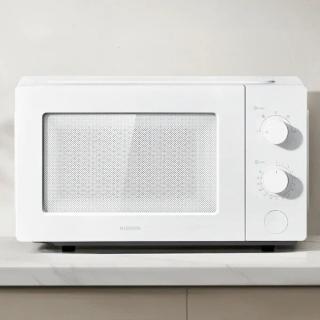 Cuptor cu microunde Xiaomi Microwave Oven 1100W 20L EU