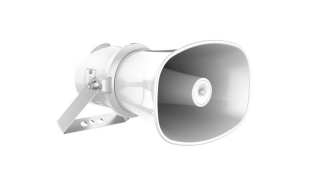 DIFUZOR PUBLIC DS-QAZ1307G1-E