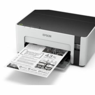 EPSON M1120 CISS MONO INKJET PRINTER