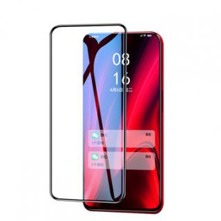 Folie Sticla 5D Full Glue OnePlus 7