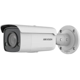 Hikvision  IP bullet DS-2CD2T87G2-L(4mm)