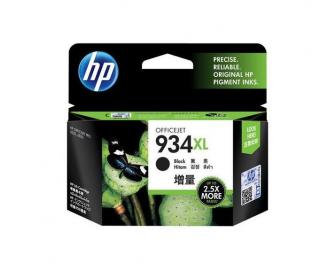 HP C2P23AE  BLACK INKJET CARTRIDGE