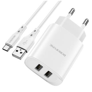 Incarcator cu cablu Type C usb c 2xUSB - 2,1A alb Borofone BN2 Super