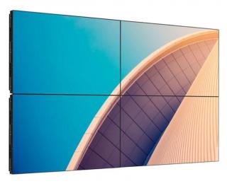 Monitor Videowall PHILIPS X-Line 55