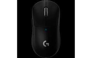 Mouse Logitech G PRO X Superlight