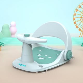 Scaun baie bebe, spatar reglabil , verde