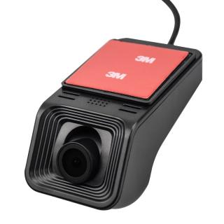 Camera trafic DVR Full HD 1080P , Afisaj si Inregistrare in Navigatie, Adas, Vedere nocturna, unghi filmare 150