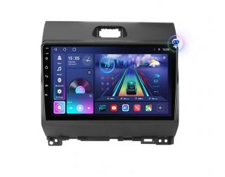 Navigatie Kia Rio 4 2016-2020 Android 14 , 4GB RAM+32GB ROM QLED