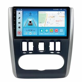 Navigatie Nissan Almera G15 2012-2019 Android 13 , 4GB RAM+64GB ROM QLED