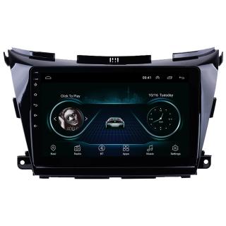 Navigatie Nissan Murano ( 2014 - 2020 )  Android 13, 2GB RAM si 32GB ROM, Display IPS 9 inch, Camera Marsarier, Internet, Aplicatii, Wi Fi, Usb, Bluetooth