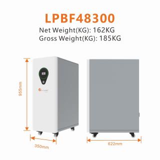 Acumulator LITIU 15KWh LFP LPBF48300 FelicitySolar - 15kWh