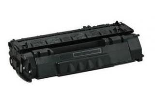 Canon crg-708 ( bk ) toner compatibil