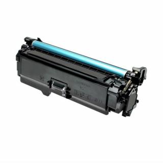 Canon crg-723 (bk) toner compatibil