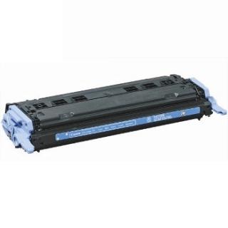 Canon ep-707 (c) toner compatibil