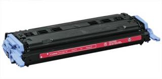 Canon ep-707 (m) toner compatibil