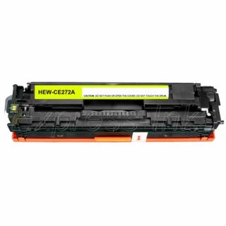 Hp 650a   ce272a (y) toner compatibil