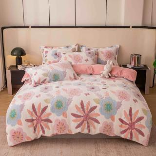 Lenjerie Cocolino 4 Piese, 1 Persoana, Crem Roz Flori-C3107