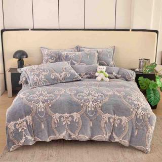 Lenjerie Cocolino 4 Piese, 1 Persoana, Royal-C3108