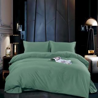 Lenjerie Pat Dublu din Bumbac de Lux, cu 4 Piese, Verde Inchis Uni-R6272