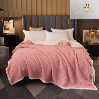 Patura Cocolino cu Blanita, 200x230cm, Model Tricotat, Roz-H6994