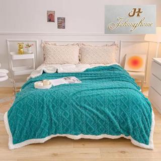 Patura Cocolino cu Blanita, 200x230cm, Model Tricotat, Turcoaz-H7005