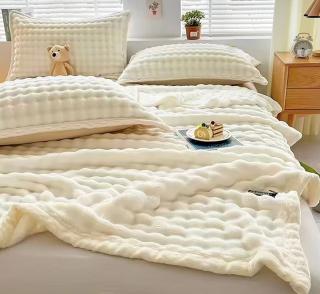 Patura Cocolino Premium 200x230cm + 2 Fete de perna 50x70cm, Crem-P7739