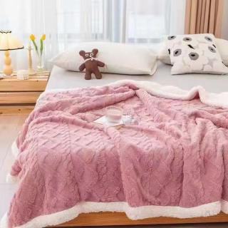 Patura Cocolino Tip Tricotaj, Cu Blanita, Roz