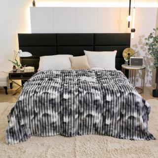 Patura Pufoasa Cocolino 200x230cm, Gri Alb-C5157