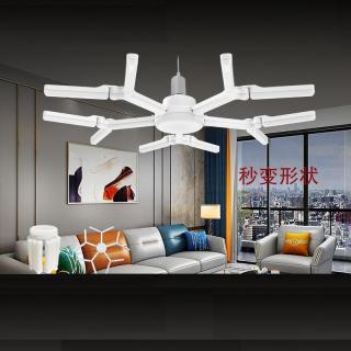 Lampa  cu 4 brate reglabile si variabile in lungime 80W