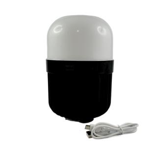 Lampa HS-LY01 LED 2835 cu difuzor si conectare bluetooth