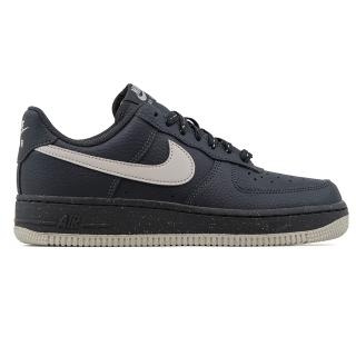 Air Force  07 Next Nature