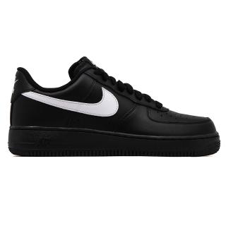 Air Force 1  07 TRK3