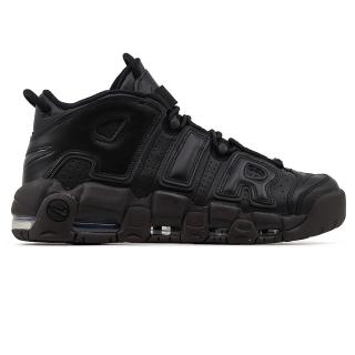 Air More Uptempo