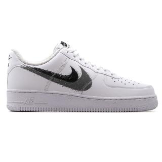 Nike Air Force 1  07 Nddc