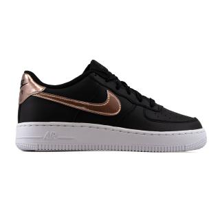 Nike Air Force 1 SE (GS)