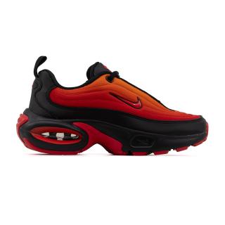 Nike Air Max Portal