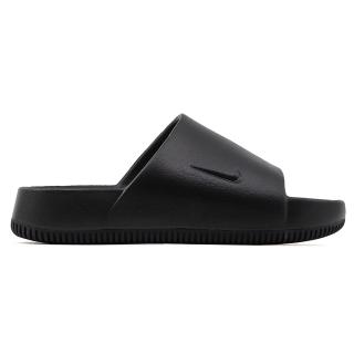 Nike Calm Slide