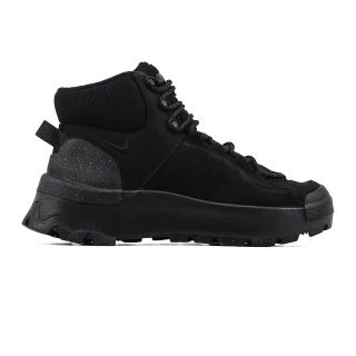 Nike City Classic Boot