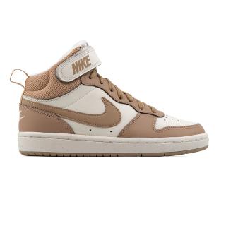 Nike Court Borough Mid 2 (GS)