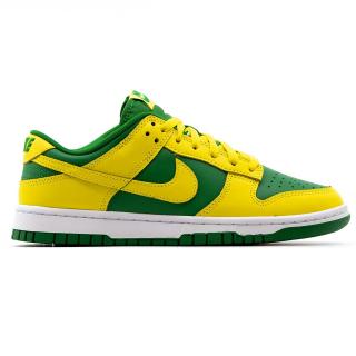 Nike Dunk Low Retro Bttys