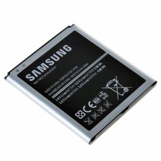 Acumulator tip Samsung B600BE