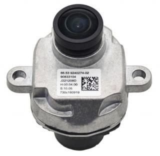 Camera laterala dreapta compatibila BMW - 66539240274-02 - 90833104  ()